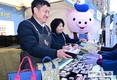 한돈자조금, 창립 20주년 맞아 삼겹살·목살 초특가 할인판매