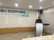 2024년 돼지고기 생산량 1,141톤, 자급률 74.1% 전망