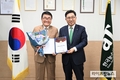 aT, 글로벌 김치 홍보대사에 임종택 세계한식총연합회 총회장 위촉
