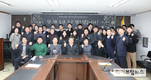 한돈협회 “2024년 새해도 한돈농가 위해 열심히 달리겠습니다!”