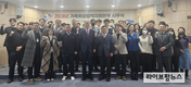 방역본부, 시무식…희망찬 2024년 출발 다짐