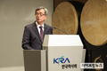 마사회 정기환 회장, 신년사 통해 변화와 혁신 강조