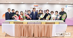 2024년도 가락시장 유통인 신년 인사회 개최