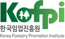 제10회 나무의사 자격시험 12일까지 원서접수