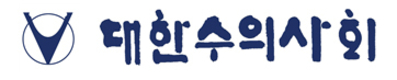 [성명] 대한수의사회 “‘개 식용 종식 특별법’ 제정 적극 환영한다”