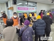 한돈협회, 연말연시 소외계층에 1,400만원 상당 한돈 나눔