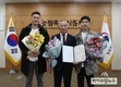 도드람양돈조합 박광욱 조합장, ‘2023 국무총리상’ 수상