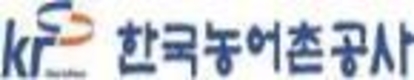 농어촌공사, ‘스마트팜 해외 진출 지원사업 설명회’ 개최