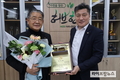 “한돈산업·농가 경영안정 위해 최선다해 협력”