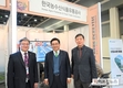 aT, 2024 공공기관 채용정보박람회 참가