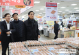 ‘농축산물 할인지원’으로 설 성수품 준비하세요!
