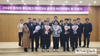경기농수산진흥원 “푸드테크업계, 친환경 로컬푸드 선호”