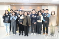 검역본부, MZ 주도형 조직문화 만들기 첫걸음