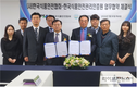 해썹인증원·식품안전협회, ‘국민 먹거리 안전관리’ 맞손