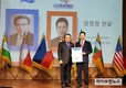 사단법인 국제다문화협회, 2024년 시무식 성황리에 개최