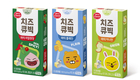 서울우유, 깔끔하게 매운 포션치즈 ‘치즈큐빅파티 리얼청양’ 출시