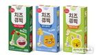 서울우유, 깔끔하게 매운 포션치즈 ‘치즈큐빅파티 리얼청양’ 출시
