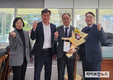 한돈협회, 안용덕 인천공항 지역본부장에 감사패 전달