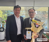 한돈협회, 안용덕 인천공항 지역본부장에 감사패 전달
