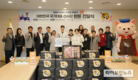 한돈자조금, 대한민국 국가대표 선수단에 한돈 2톤 지원