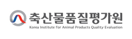 축평원, 데이터기반행정 평가 ‘우수기관’ 선정