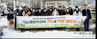 낙농진흥회, 낙농체험목장협회 상반기 워크숍 개최
