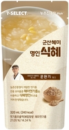 농진청, 우리 농산물로 편의점 전용 음료 제품 출시