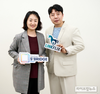 농식품부, 제58호 A-벤처스로 링크플릭스 선정