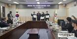 위생방역본부, 2023년 국민 아이디어 경진대회 시상식 개최