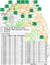 정부, 아프리카돼지열병 인위적 확산 차단 총력