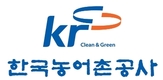 농어촌공사, ‘ECO-4U센터’ 공식 출범