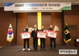 도드람, 2023년 경상이익 45억 400만원 달성…28억 7,600만원 배당