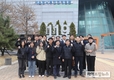 한전산업개발, 직원 안전의식 강화 위한 재난안전교육 추진