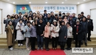 홍천한우사랑말, 로컬푸드 직매장 출하 농가 교육 진행