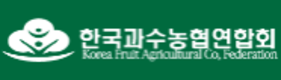 “일시적인 생산감소 미봉책 ‘사과 수입’ 절대 반대!”