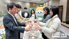농진청, 백설기 데이 행사…“백설기로 마음 전해요”