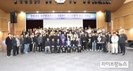 한돈협회, 네덜란드 양돈전문가 초청 세미나 개최