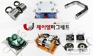 전자석 전문기업 '제이엘마그네트', 현장 맞춤 전자석 설계