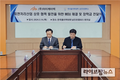 한국폴리텍대학 남인천캠퍼스, (주)아이케이텍와 업무협약 및 장학금 전달식 개최