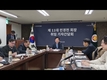 전국한우협회와 한우자조금 한우산업 발전을 위한 원팀 강조