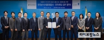 aT, 전주대학교와 푸드테크 인재육성·저탄소 식생활 확산 업무협약