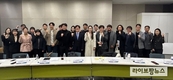 농식품부 개혁추진단, 청년농단체·청년기업 간담회 개최