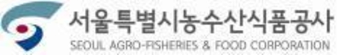 고물가 시대, 가락몰에서 알뜰한 장보기