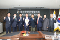 축단협 새 회장에 손세희 한돈협회장 만장일치 추대