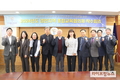 한국폴리텍II대학, 경인지역 종합교육협의체 회의 개최