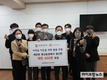 “깨끗한 축산농장에서 생산한 축산물을 어려운 이웃에게”