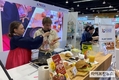 aT, 2024년 하반기 국제식품박람회 참가기업 모집