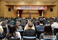 “후손에게 튼튼한 농업 물려줄수 있도록 지혜 모으자”
