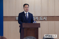 인천관광공사, 중국 웨이하이시 문화관광국과 업무 협약