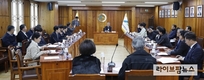 산림조합중앙회, 2024년 업무 현황 간담회 개최